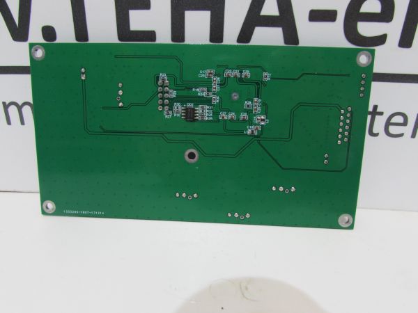 Kenwood TS 850/S Carrier Board Unit Ersatzteil für X50-3140