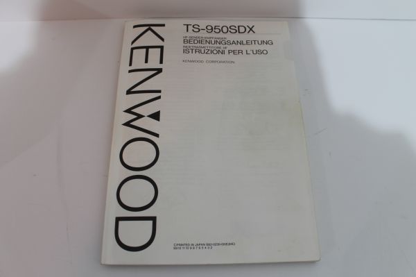Kenwood TS 950 / SDX Bedienungsanleitung in Deutsch