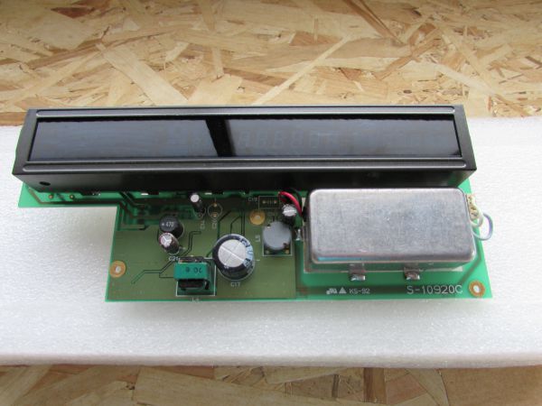 Kenwood TS 870 S Display Board S-10920C getestet TOP