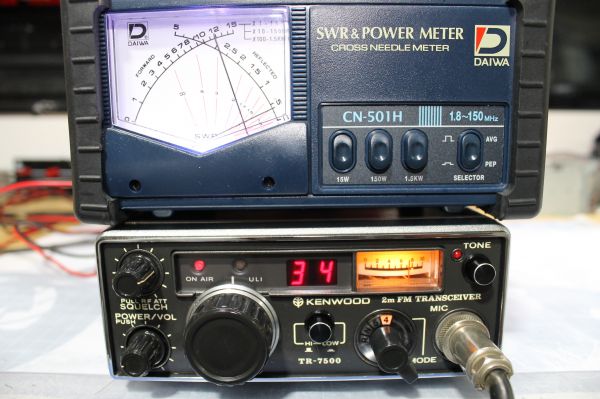 Kenwood TR - 7500 - Sammlerzustand - Messplatz getestet - TOP