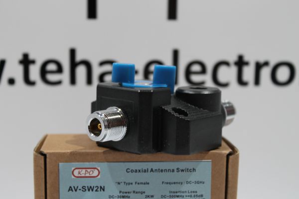KPO SW2N Koaxschalter 2-fach N-Buchse 0 - 3 GHz -2000 WATT