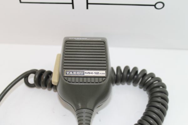 Yaesu MH-12 A2 B- Hand - Lausprechermikrofon getestet