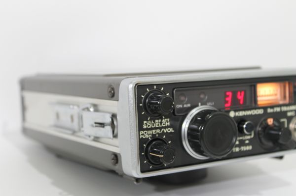 Kenwood TR - 7500 - Sammlerzustand - Messplatz getestet - TOP