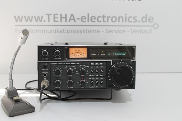 Icom IC - 251 E 2 Meter Band Transceiver Messplatz getestet - TOP