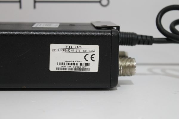 Yaesu / Vertex FC 20 Tuner getestet - TOP