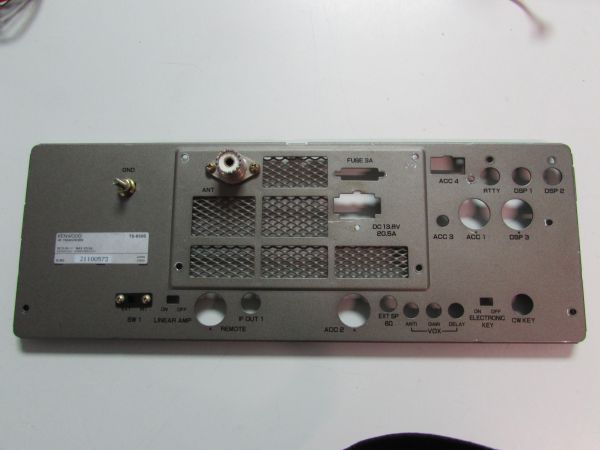 Hintere Abdeckung für Kenwood TS 850 / S