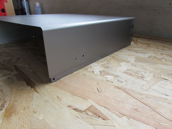 Kenwood TS 870 Gehäusedeckel oben