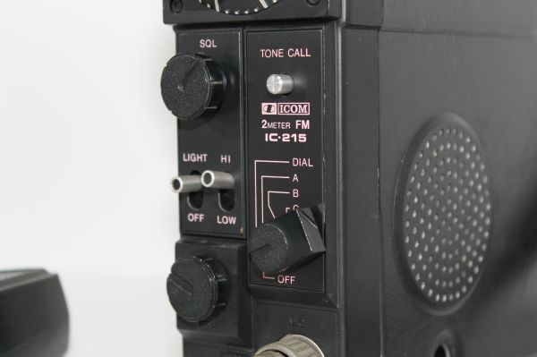 Icom IC - 215 - 2 Meter Band portable Transceiver getestet