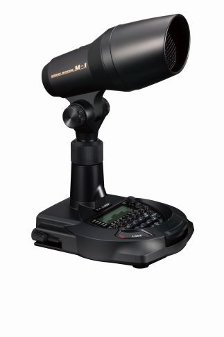 Yaesu M-1 Spitzen Standmikrofon