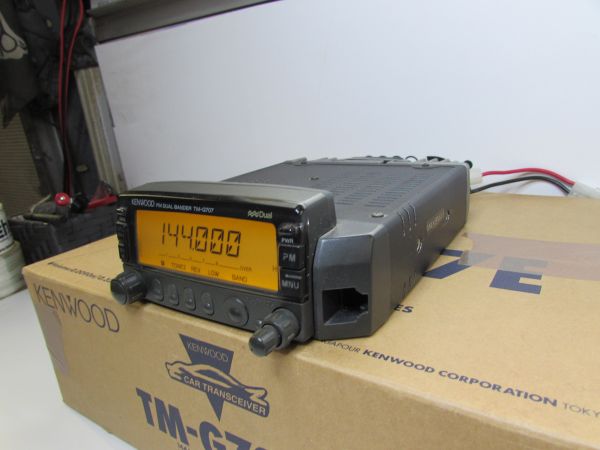 Kenwood TM - G 707 E Dualbander getestet in OVP