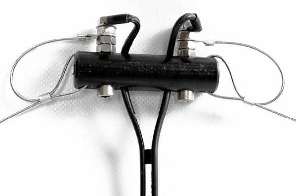 BIDATONG G5RV 40m - 10m Multiband-Dipol / 450 Ohm 16 Meter Variante