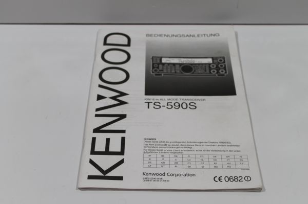 Kenwood TS 590 S Bedienungsanleitung in Deutsch