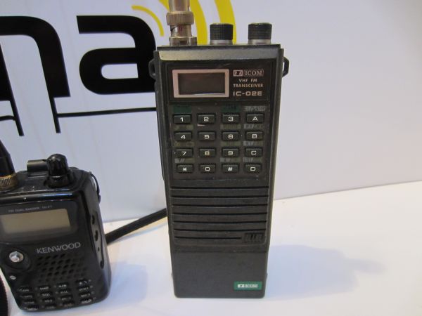 Konvolut Handfunkgeräte KW TH F7/ IC-02E/Alan DS 42 Bastler