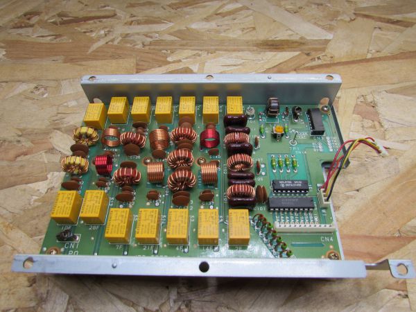 Kenwood X51-3100-00 A/3 Filter Unit getestet für TS 850S