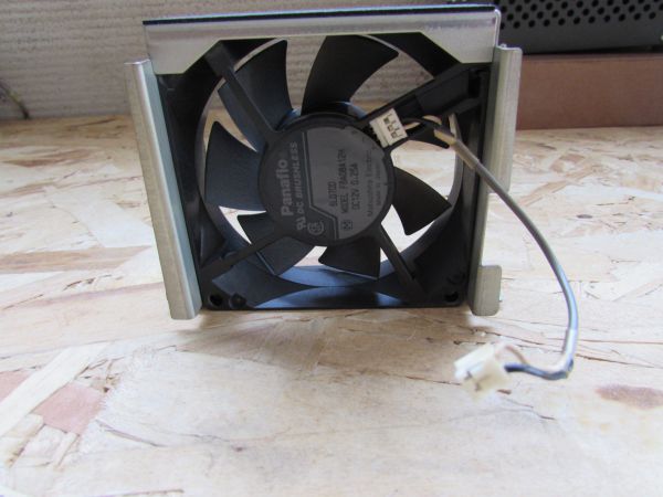 Kenwood TS 870S Lüfter getestet