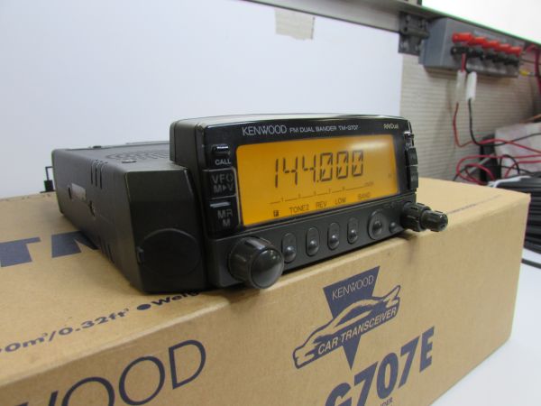 Kenwood TM - G 707 E Dualbander getestet in OVP