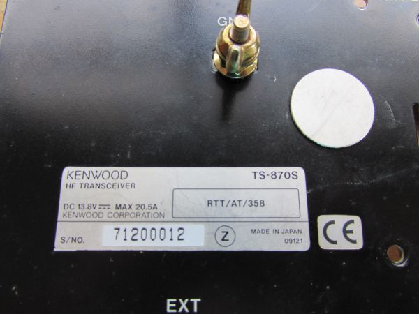 Kenwood TS 870S Rückseite