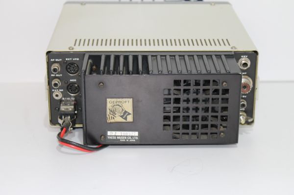 Yaesu FT -707 Messplatz getestet - unverbastelt