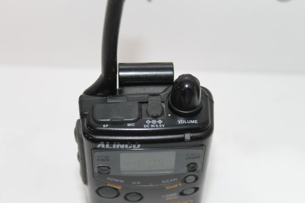 Alinco EC 10 UHF Transceiver incl. PMR getestet
