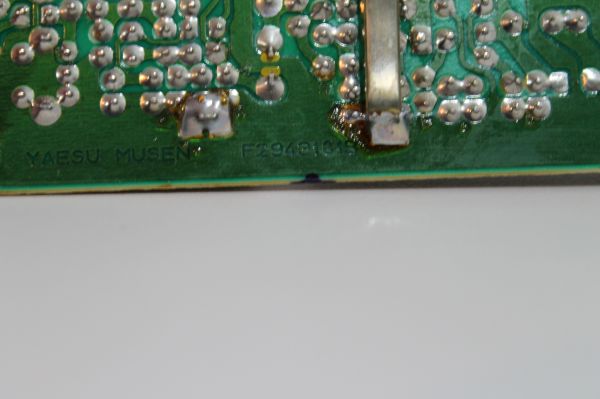 Yaesu FT 747 GX Local Unit F2943101B getestet