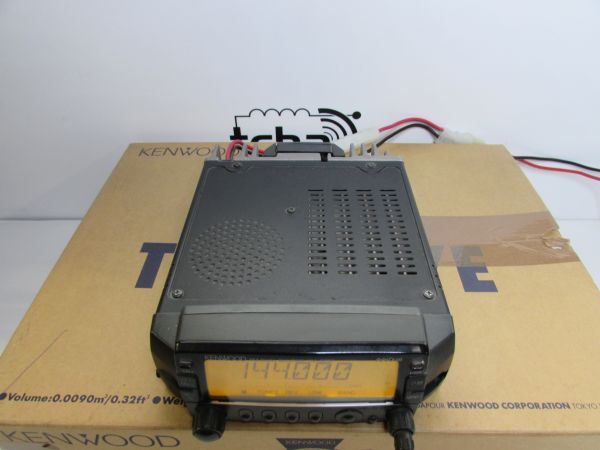 Kenwood TM - G 707 E Dualbander getestet in OVP