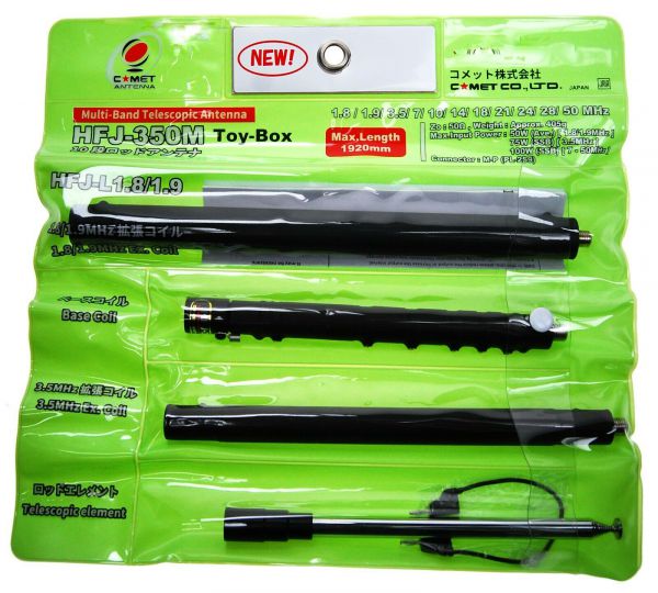 COMET HFJ-350M HF portable Multiband-Teleskopantenne 1.8 MHz bis 50 MHz