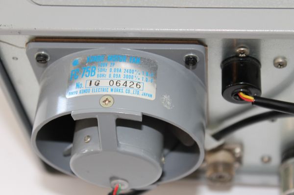 Sommerkamp FT - 277 Transceiver für Bastler