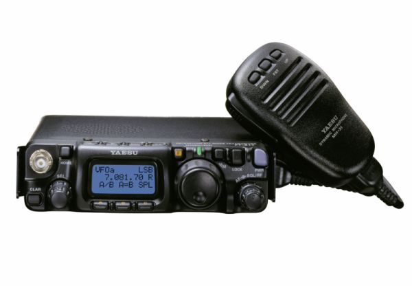 YAESU FT-818 KW/UKW Portabelgerät mit Akku " Frequenzerweitert "